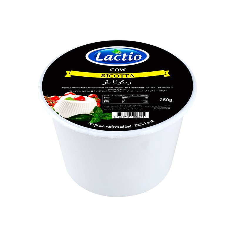 Gusto Vero Ricotta 250G