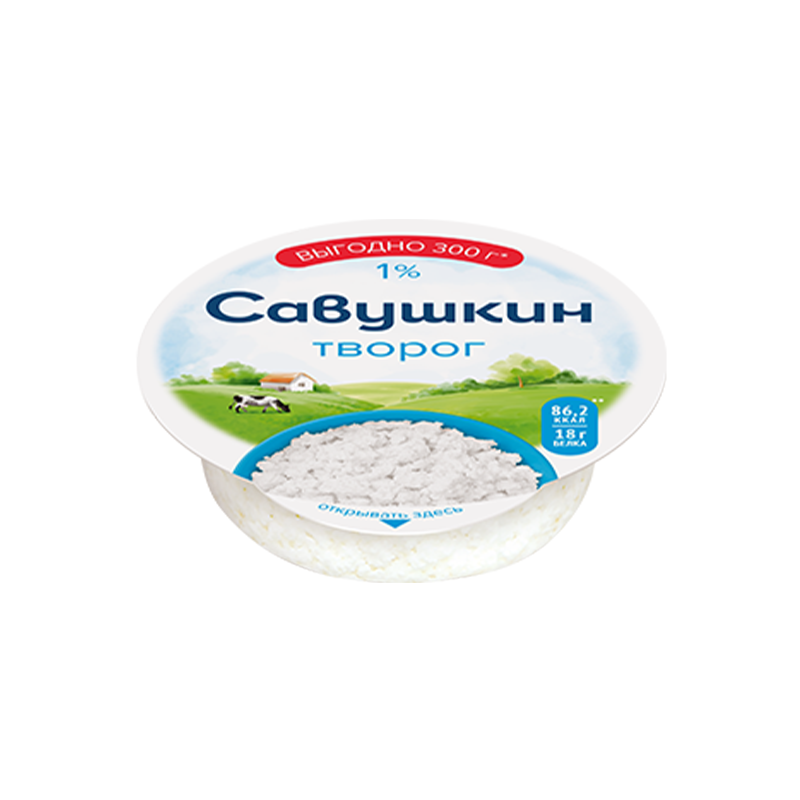 Savushkin Cottage Cheese 1% Fat 300G