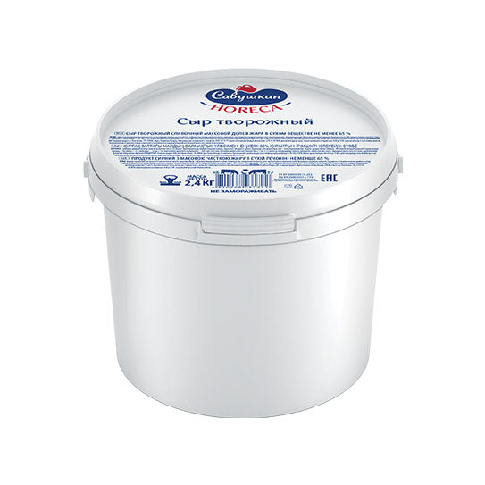 Savushkin Cream Cheese 65% fat 2.4kg