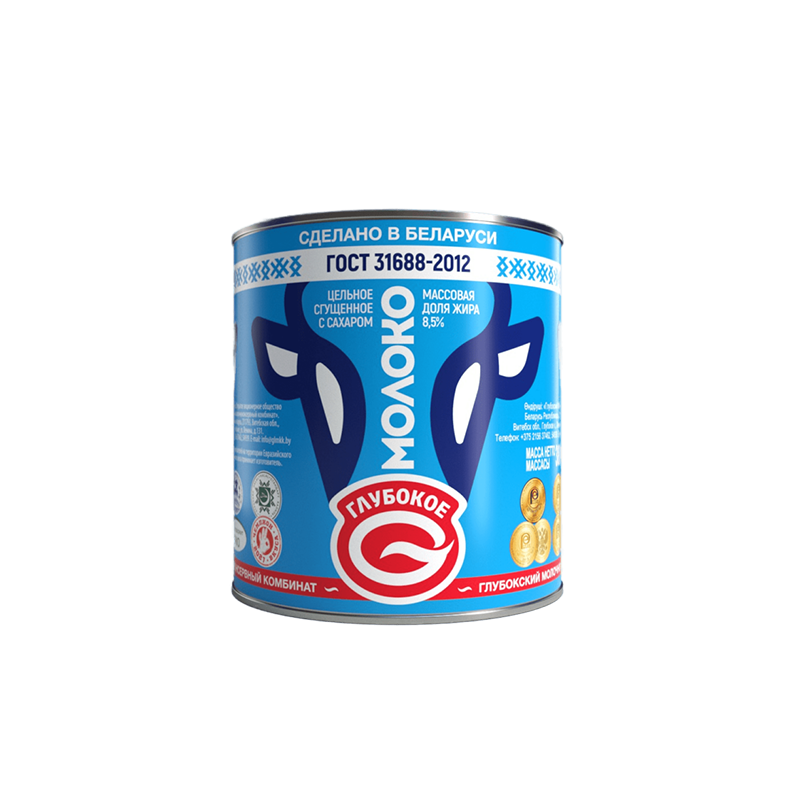 Gluboksky Condensed Milk with Sugar 8.5% 380g