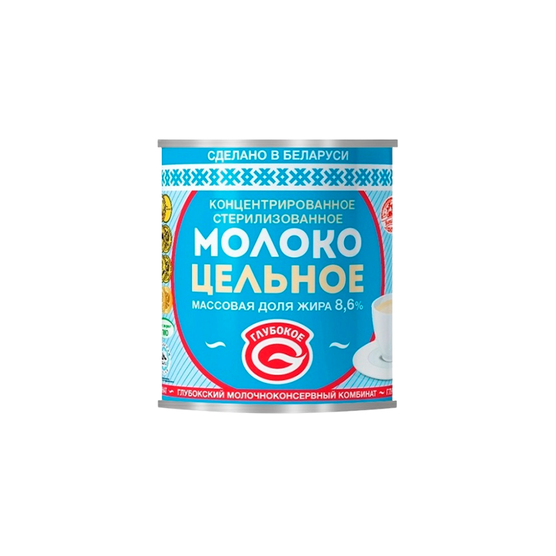 Gluboksky Condensed Milk 8.6% 45 x 300g