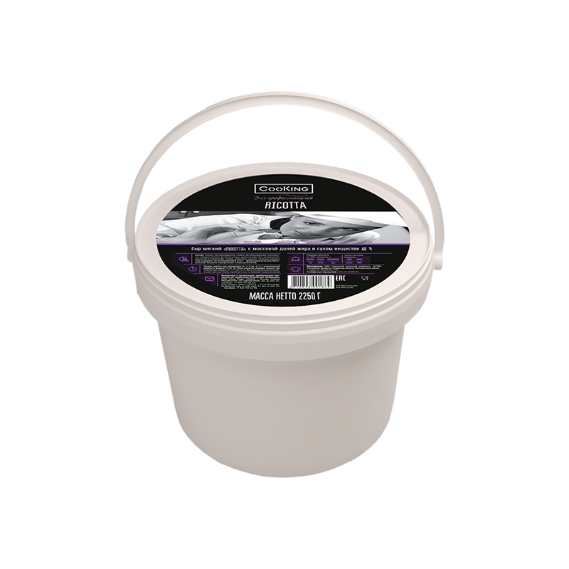 Bonfesto Ricotta 50% 2.250 Kg