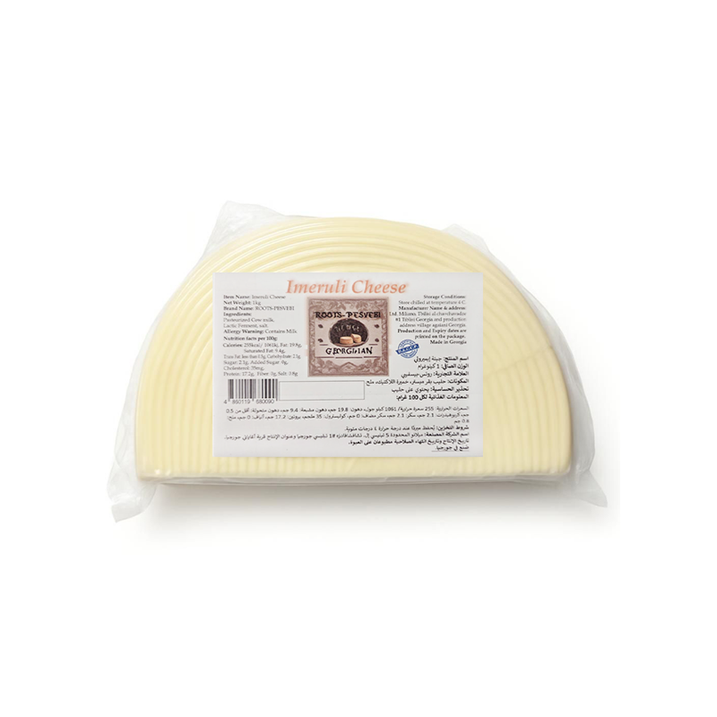 Imeruli Georgian Traditional Cheese Kg