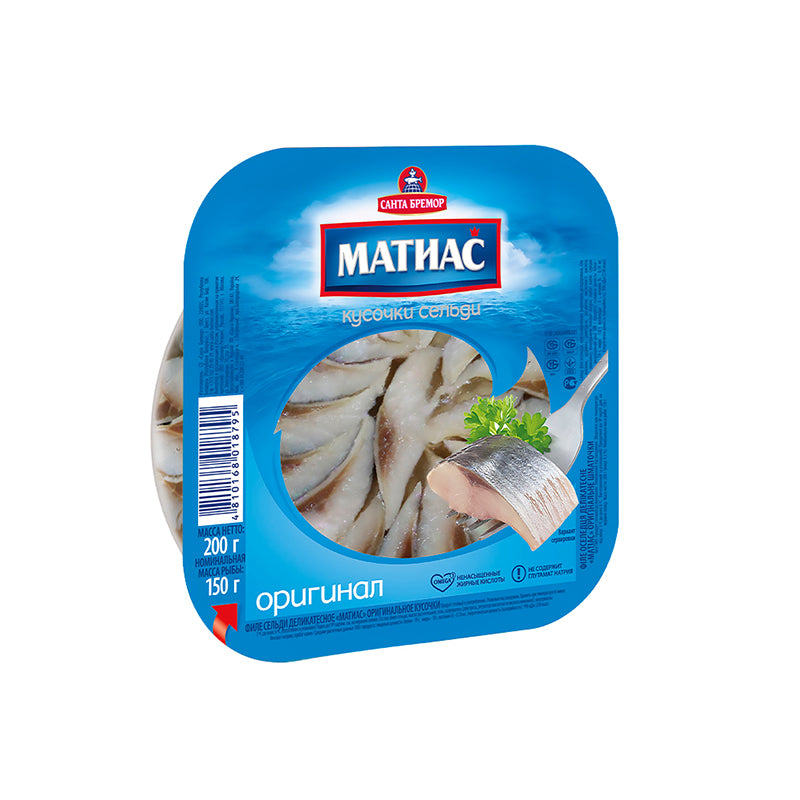 Santa Bremor Delicacy Matjas Herring Fillet Original 8 x 200G