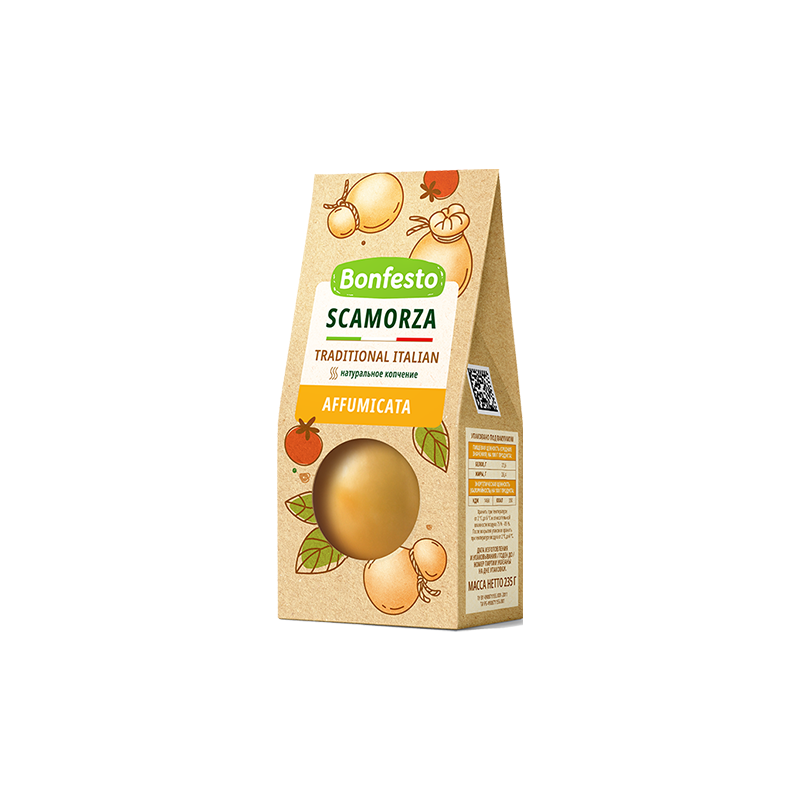 Bonfesto Semi Hard Smoked Cheese Scarmoza 45% 235g