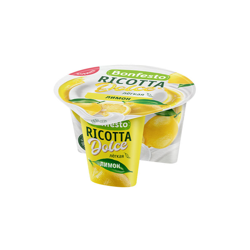 Bonfesto Ricotta & Lemon 50% 125G
