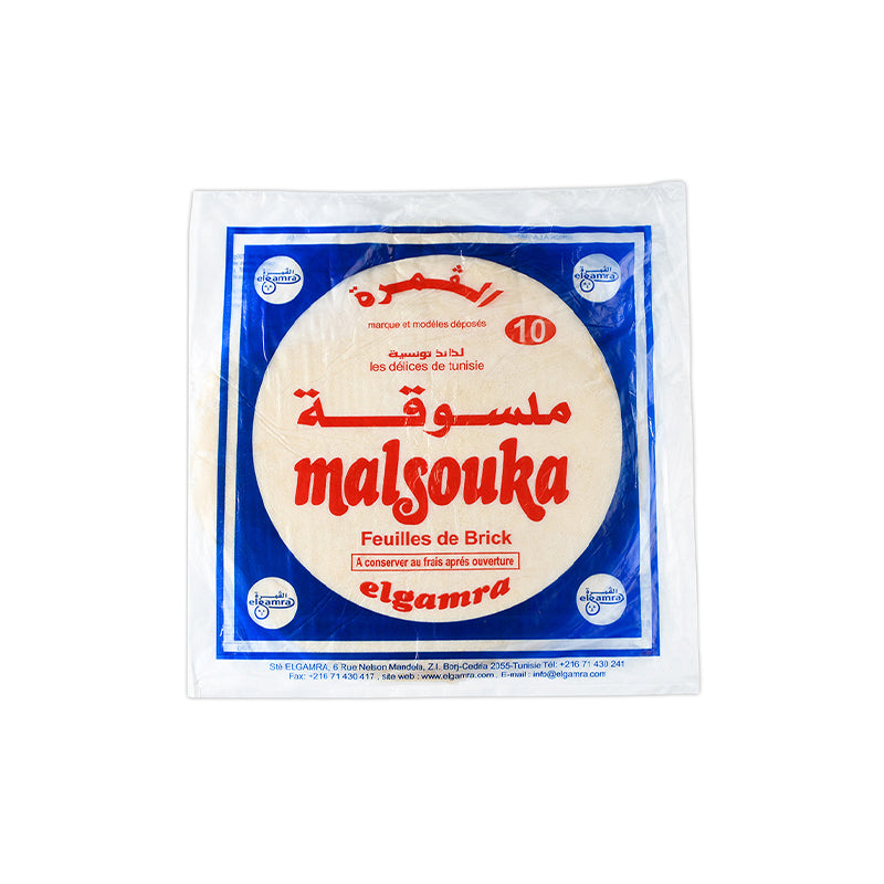 El Gamra Malsouka Plate Intercale, 10 Sheets