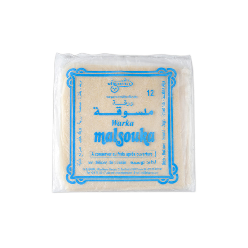 El Gamra Malsouka Square Warka 12 Sheets