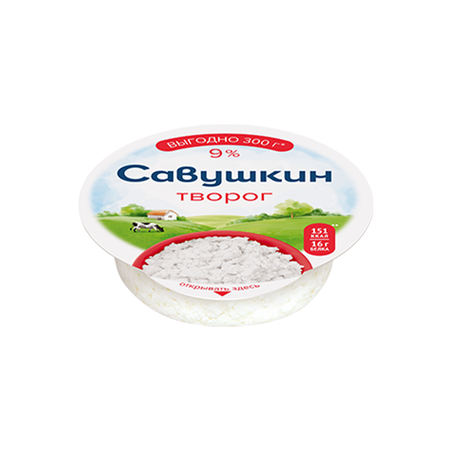Savushkin Cottage Cheese 9% Fat 6 x 300G