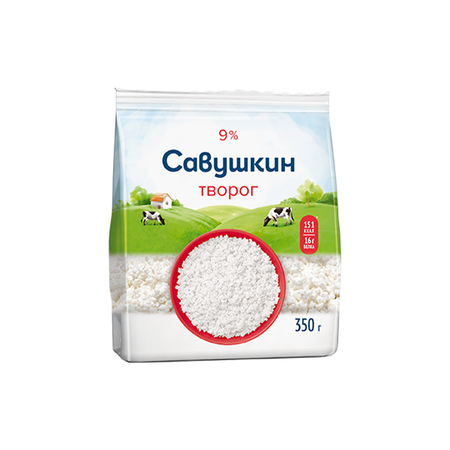 Savushkin Cottage Cheese 9% Fat 8 x 350G