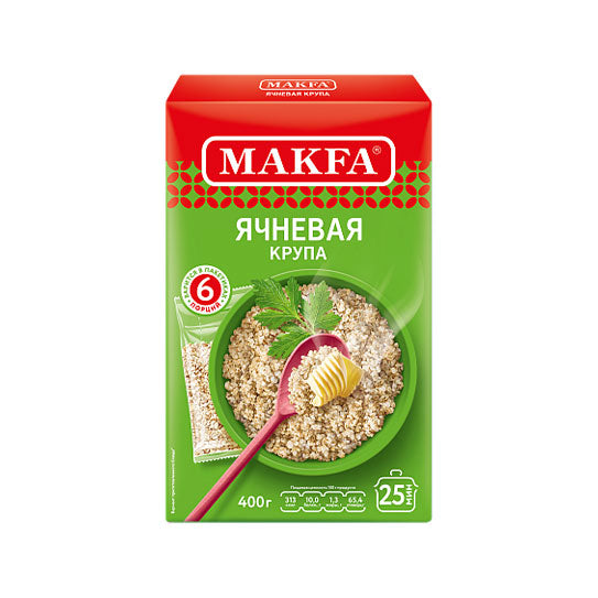 Makfa Peeled Barley 400G