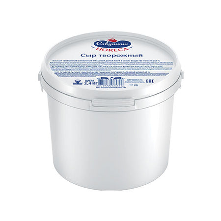 Savushkin Cream Cheese  65% fat 2.4kg