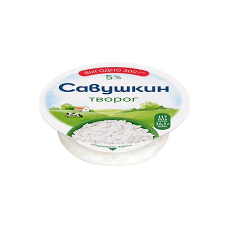 Savushkin Cottage Cheese 5% Fat 6 x 300G