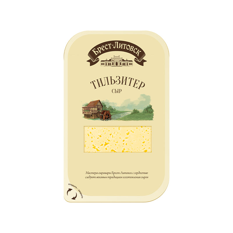 Savushkin Gouda Semi Hard Cheese 50% Fat 150G