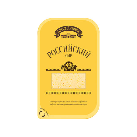Savushkin Russian Semi Hard Cheese 50% Fat 8 x 150G
