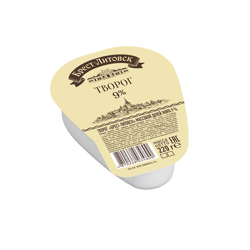 Savushkin Cottage Cheese 9% Fat 180G