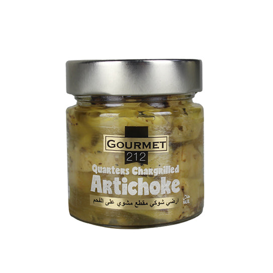 Gourmet 212 Grilled Artichoke 200G